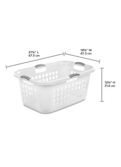 Sterilite Ultra Laundry Basket White 71 Liter  - Image 4