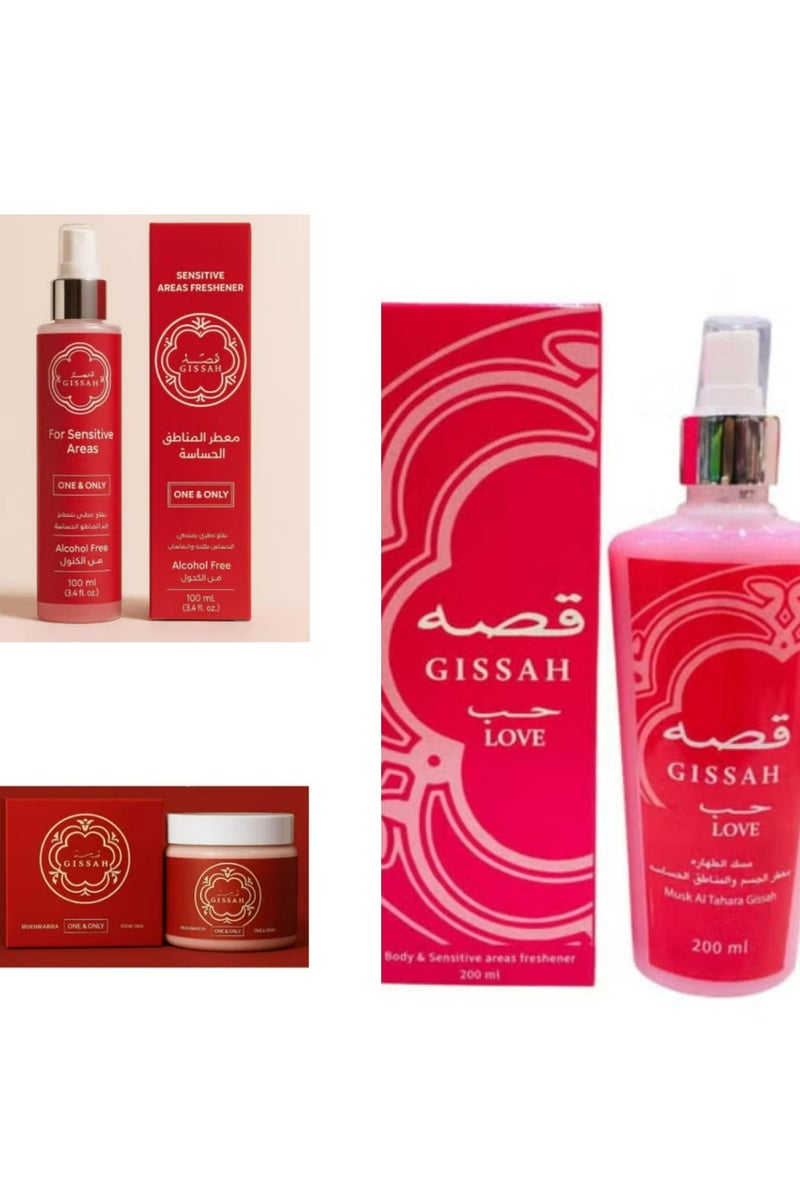 قصة معطر الجسم والمناطق الحساسة مسك الطهارة 200 مل وكريم الجسم المخمرية 360 مل ومعطر المناطق الحساسة 100 مل