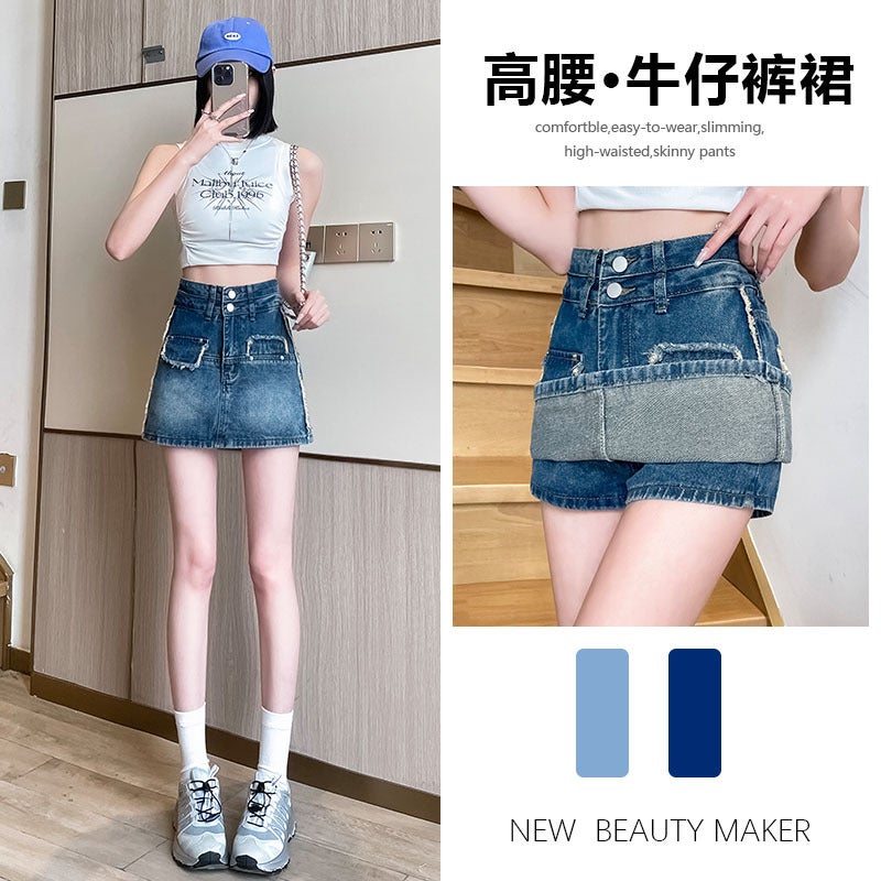 Sweet And Spicy Skirt Women'S Summer Design Sense Niche High Waist Slimming Skirt Vintage Denim Skirt - Image 1