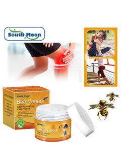 SOUTH MOON Bee Venom Cream For Joint & Skin Problems - Arthritis Ultra Strength Joint Relief Cream Relieve Joint Muscle Pain, Muscle Pain, Leg Swelling, Body Massage and Care Cream 30g  - Image 1