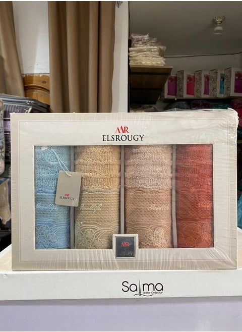 Alsrouji Towel Set, consisting of 4 pieces, 100% cotton