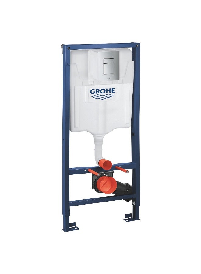 GROHE 3877200F | RAPID SL 3-IN-1 SET FOR WC | 1.13 M INSTALLATION HEIGHT - Image 1