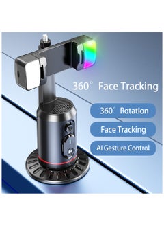 Generic Auto Face Tracking Tripod, 360° Rotation Auto Tracking Phone Holder Body Track Camera Mount with Remote, No App, Gesture Control, Moving Tripod for Vlog Live Streaming Video Recording Tiktok  - Image 2