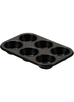 Guardini Gardenia Muffin Mold 6 pieces 