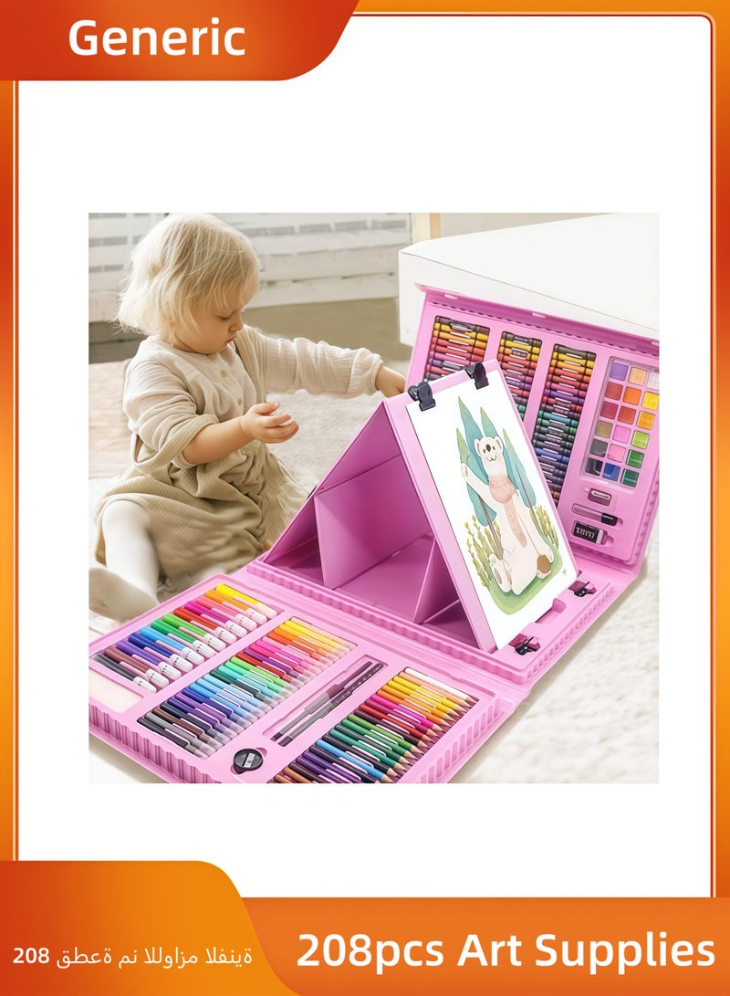 208pcs Professional Art Supplies - Oil Pastels, Colored Pencils, Markers, Drawing Tools in Ergonomic Holder Box for Young Artists, Creative Playset with Vibrant Colors, Art Supplies for Beginners|Vibrant Art Supplies|Durable Art Materials, Art Supplies for Beginners - Image 1