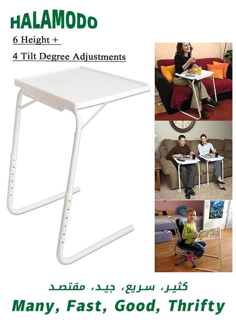 Table Mate, Multifunction TV Tray Table, Foldable TV Tray on Bed and Sofa, Comfortable Folding Table, with 6 Height and 4 Tilt Degree Adjustments,55-73CM