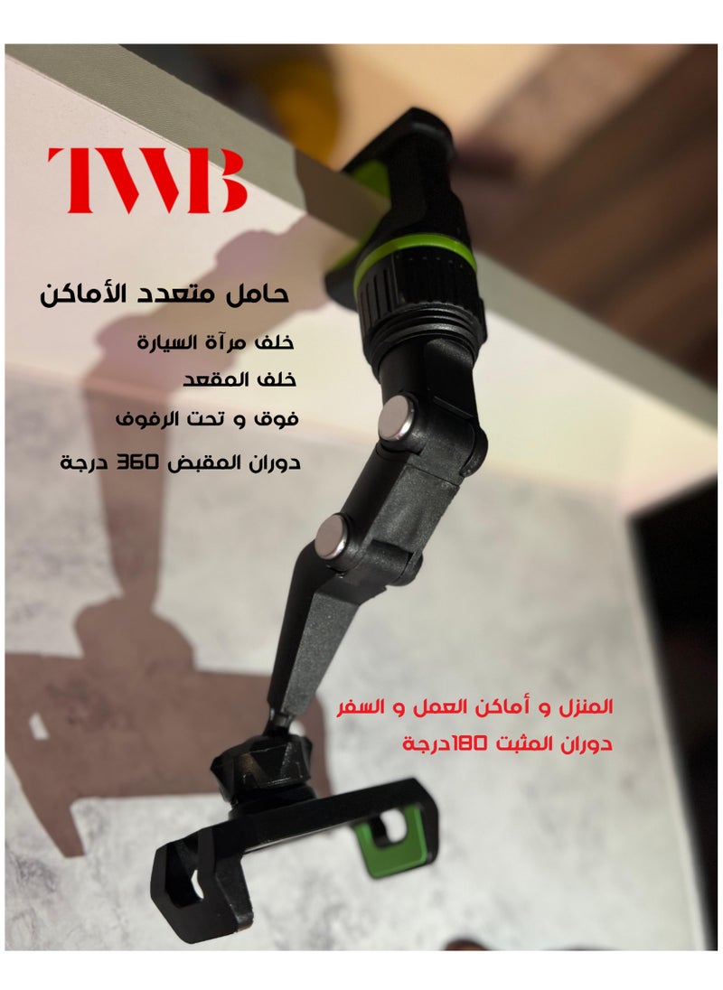 TWB - Universal clip cellphone holder for in-Car with a multifunctional  adjustable long arm 360° rotation adjustable angle suitable for multi-scene use compatible with 4-6.9 inch Smartphones - Image 1