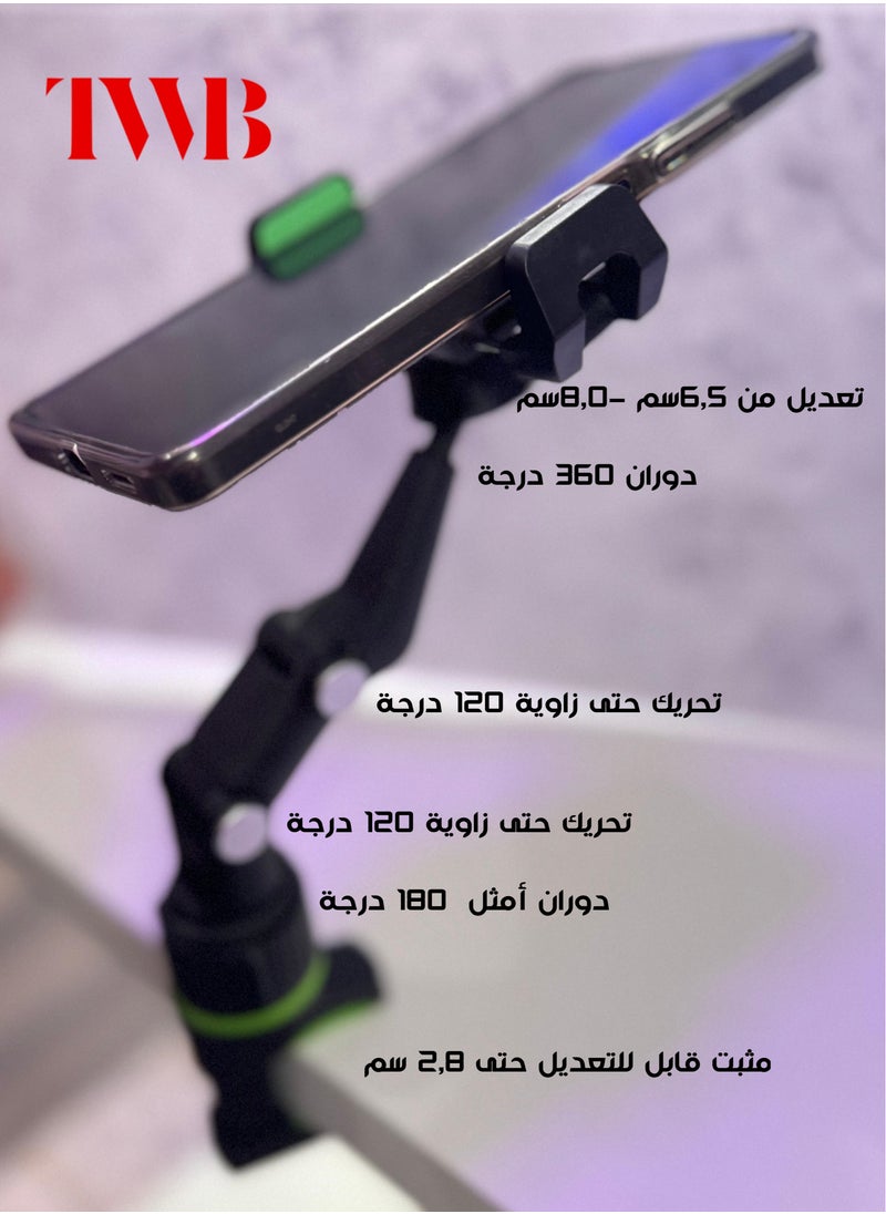 TWB - Universal clip cellphone holder for in-Car with a multifunctional  adjustable long arm 360° rotation adjustable angle suitable for multi-scene use compatible with 4-6.9 inch Smartphones - Image 1