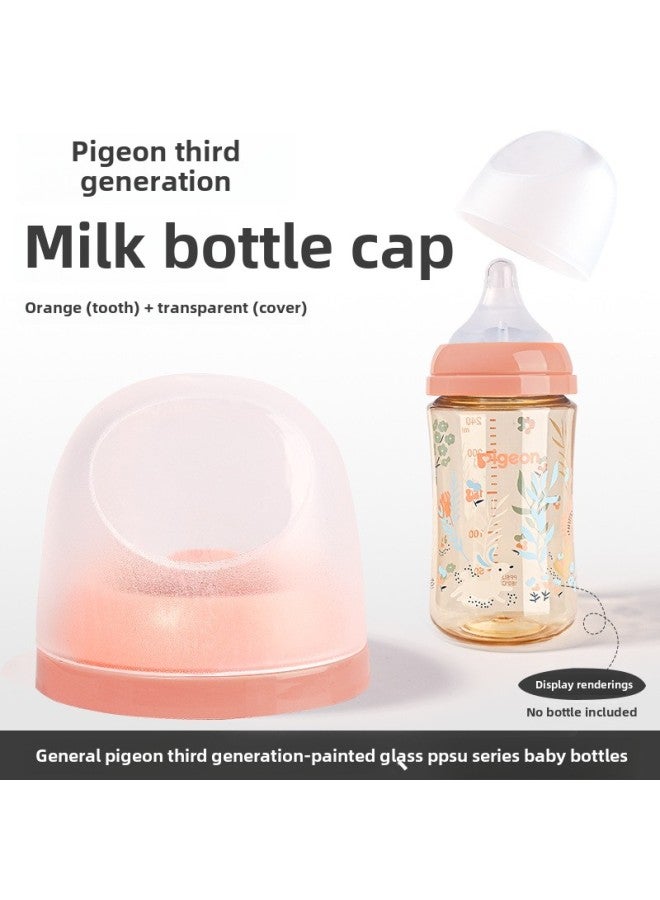 Suitable For The Third Generation Baby Bottle Middle Ring Nipple Seal Screw Cap Ring Baby Bottle Cap Straw Dust Cap-Capacity:Bottle Dust Cover + Orange Middle Ring Screw Teeth (special For Three Generations Of Bottles)  - Image 1