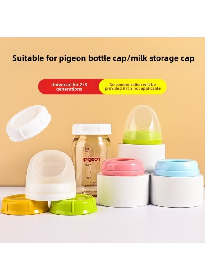Suitable For The Third Generation Baby Bottle Middle Ring Nipple Seal Screw Cap Ring Baby Bottle Cap Straw Dust Cap-Capacity:Bottle Dust Cover + Orange Middle Ring Screw Teeth (special For Three Generations Of Bottles)  - Image 2