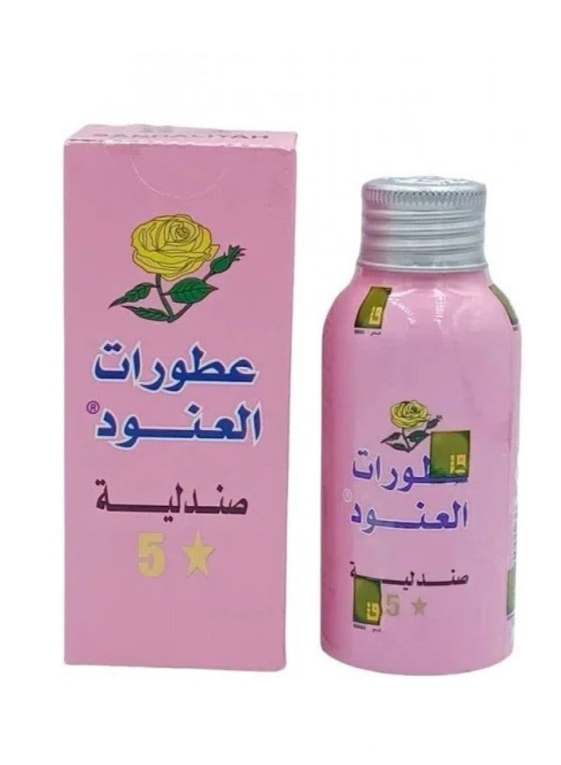 Sandalia Alanoud 50gm