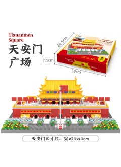 Tiananmen Square Cultural Building Blocks Compatible with Lego Big Tiananmen 3036PCS