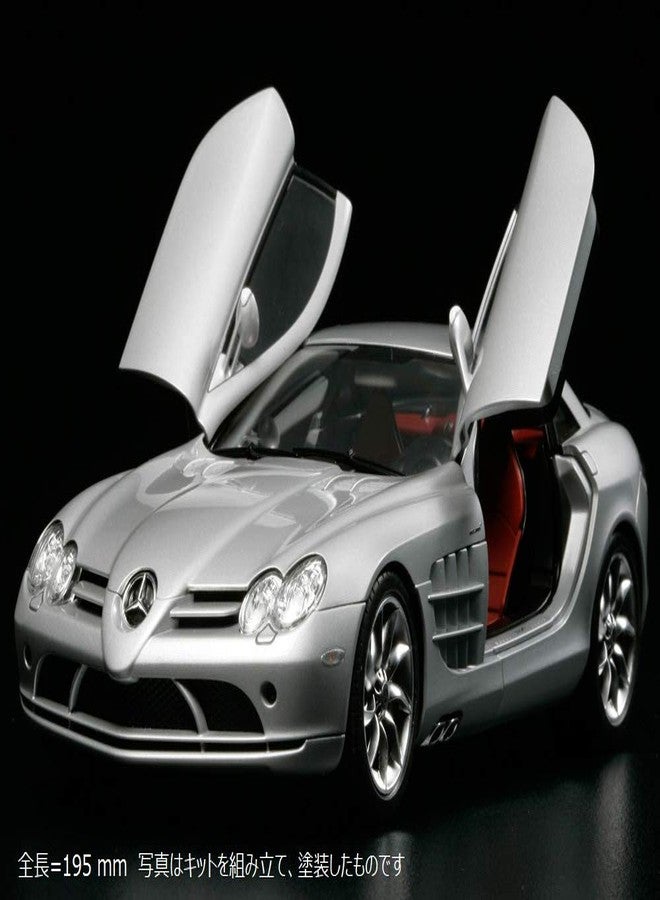 تاميا طامية مرسيدس بنز SLR ماكلارين - Image 2