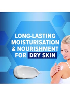 Oilatum Oilatum Gentle Moisturising Lotion 250ml – Fast Absorbing, Non-Greasy Daily Care for Dry Skin  - Image 4