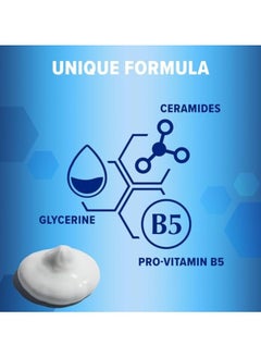 Oilatum Oilatum Gentle Moisturising Lotion 250ml – Fast Absorbing, Non-Greasy Daily Care for Dry Skin  - Image 5