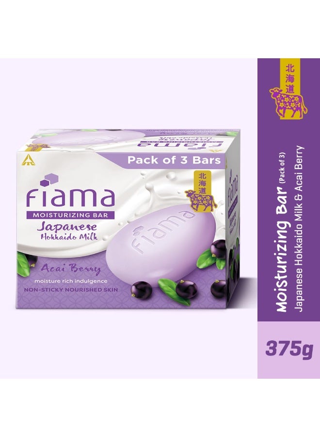 فياما صابون فياما المرطب، حليب هوكايدو الياباني وتوت الآساي، عبوة من 3 قطع، 125 غرام، يرطب البشرة دون أن يترك ملمساً لزجاً، يحتوي على مرطبات تغطي ثلث البشرة، غني بفيتامين F، برائحة منعشة. - Image 2