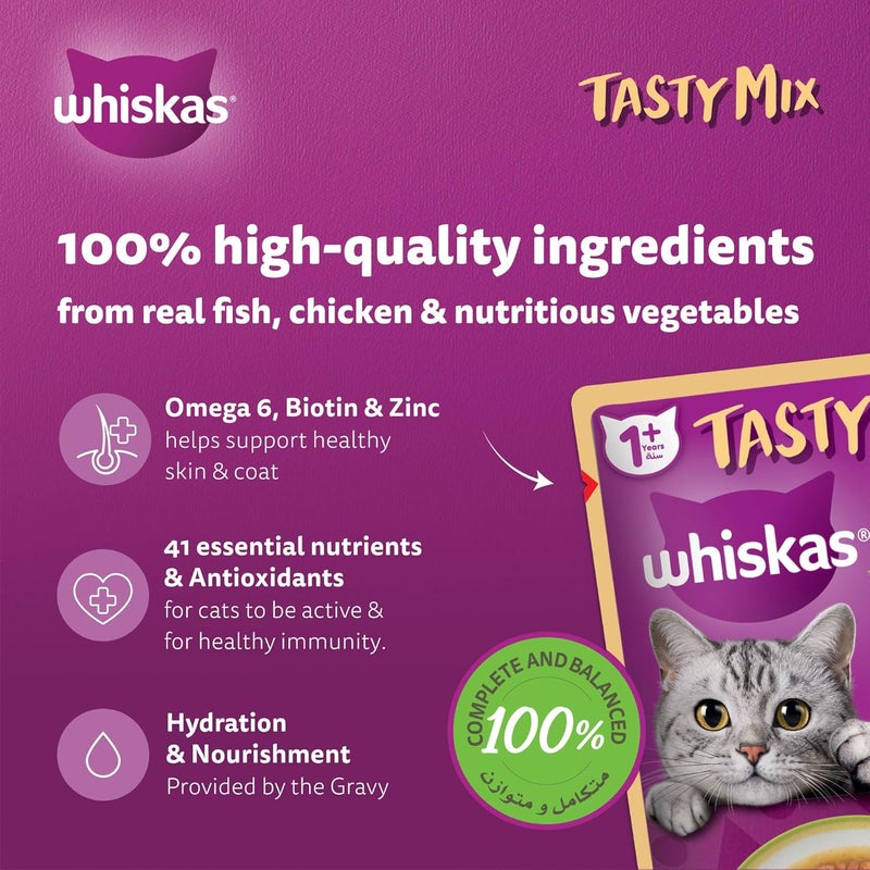 Whiskas Tasty Mix Chicken & Salmon Wet Cat Food - 4x70G - Image 3