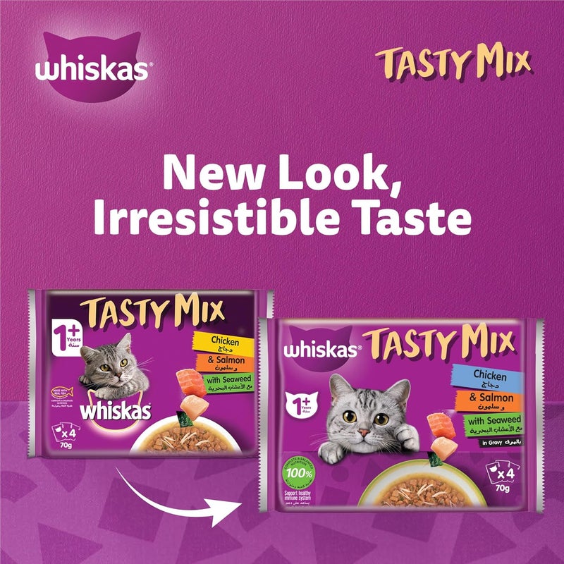 Whiskas Tasty Mix Chicken & Salmon Wet Cat Food - 4x70G - Image 2
