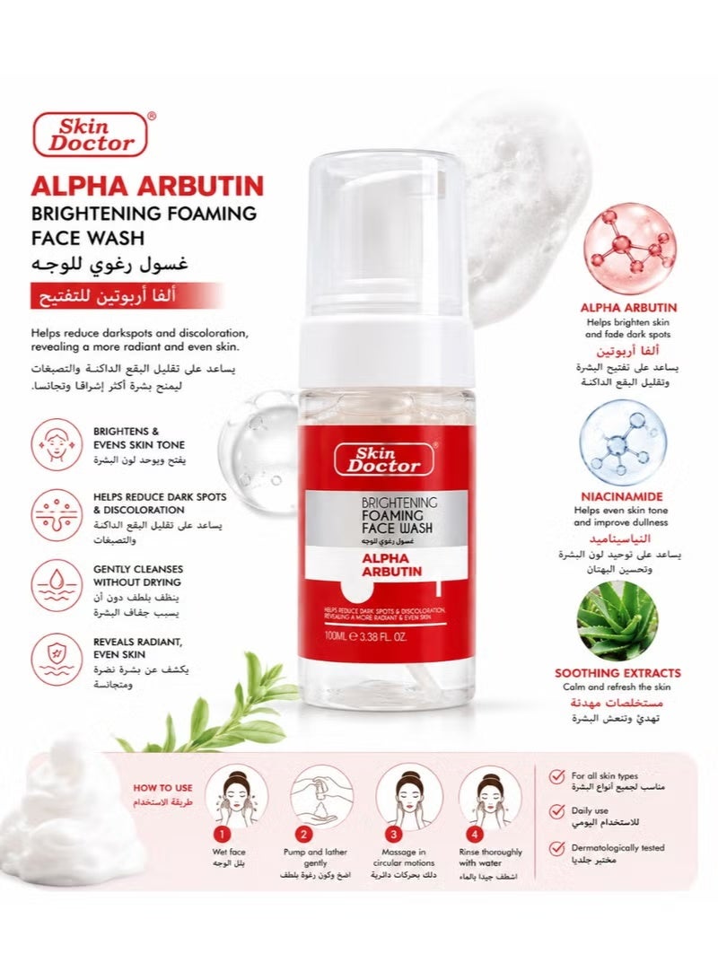 Skin Doctor Alpha Arbutin Brightening Foaming Face Wash, 100ml - Image 2