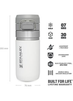 Stanley Go Quick Flip Stainless Steel Cold Water Thermos 0.47 Lt - White  - Image 3