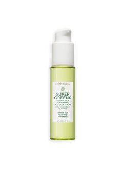 earth to skin Earth To Skin Super Greens Nourishing All Over Serum 20 Fl Oz 
