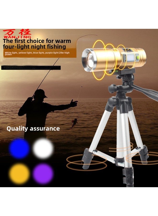Bait Lamp Fishing Lamp High Power Blue White Yellow Purple Four Light Source Led Strong Light Night Fishing Lamp Waterproof Anti-fall Flashlight 