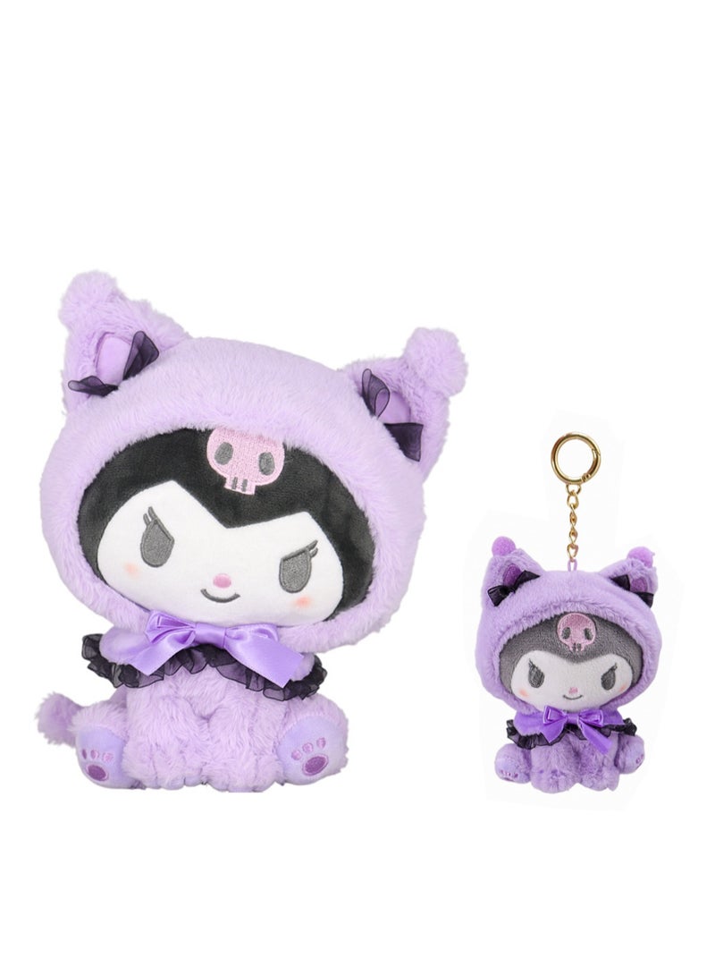 (Kulomi) Two-piece doll + pendant accessories cute plush doll toy  - Image 1