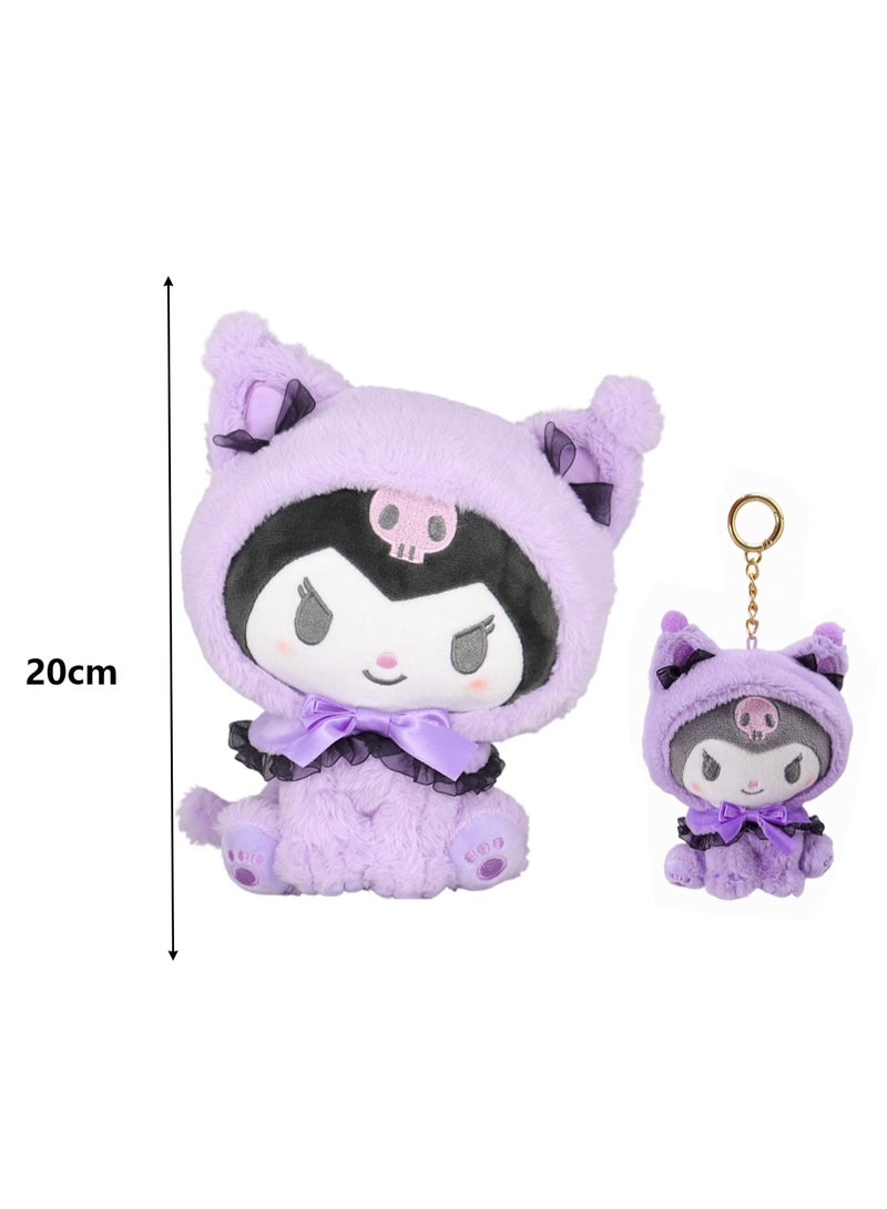 (Kulomi) Two-piece doll + pendant accessories cute plush doll toy  - Image 2
