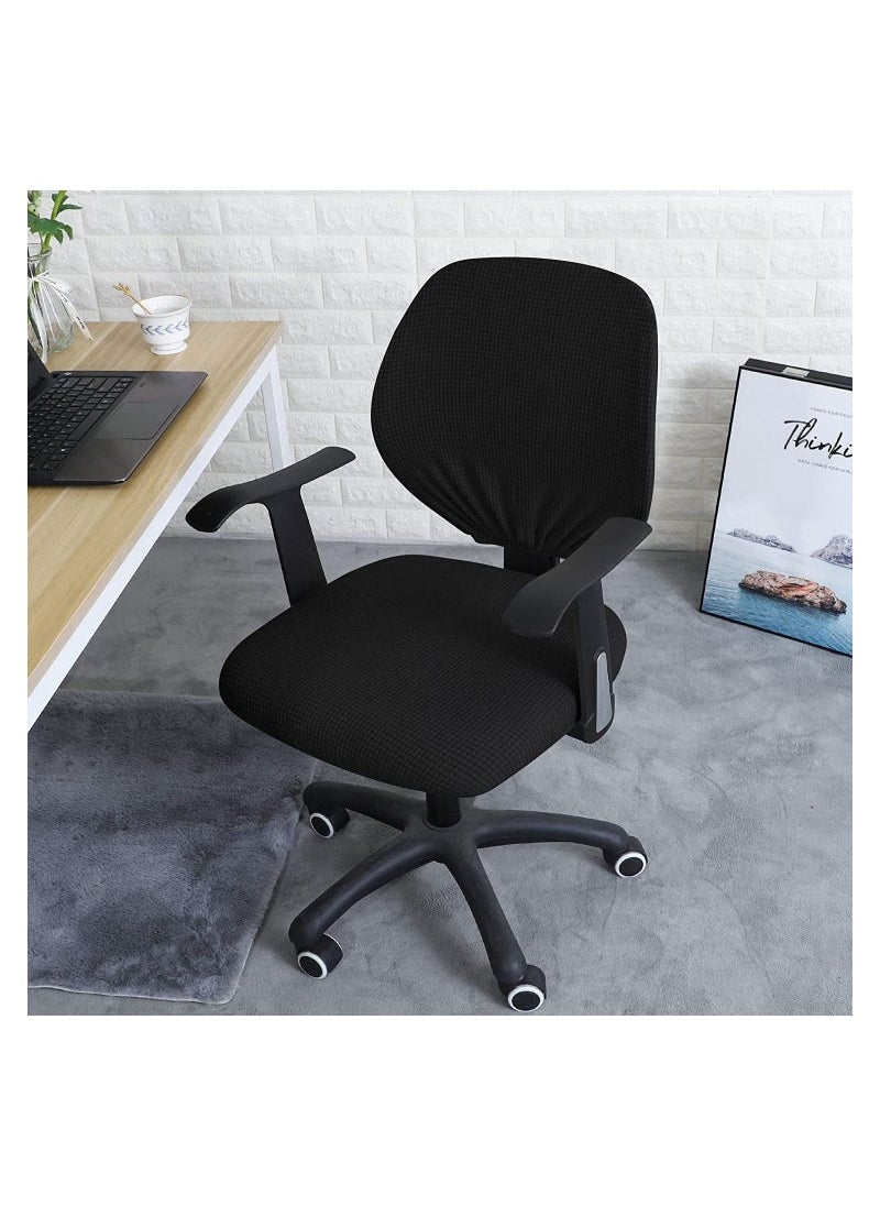 Chair Cover, 1Pair Stretch Jacquard Office Computer Chair Seat Covers, Removable Washable Anti-dust Desk Chair Seat Cushion Protectors for Office Computer Chairs (Not chair Include) - pzsku/Z4B5751D2FB743F06D8D5Z/45/_/1719975681/156fcc1b-ea67-4c24-bffd-052468abefb5