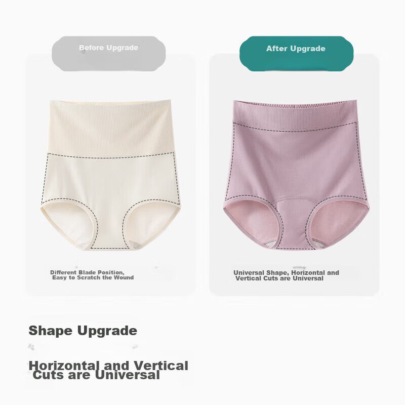 JD Jing Zao Jindu Post-Cesarean Section Underwear, No Abrasion Scars, Ultra-High Waist, Tummy Control, Pure Cotton, Extended Crotch, Cesarean Section, Plus Size Shorts - Image 5