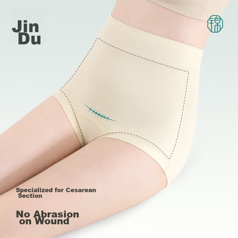 JD Jing Zao Jindu Post-Cesarean Section Underwear, No Abrasion Scars, Ultra-High Waist, Tummy Control, Pure Cotton, Extended Crotch, Cesarean Section, Plus Size Shorts - Image 3