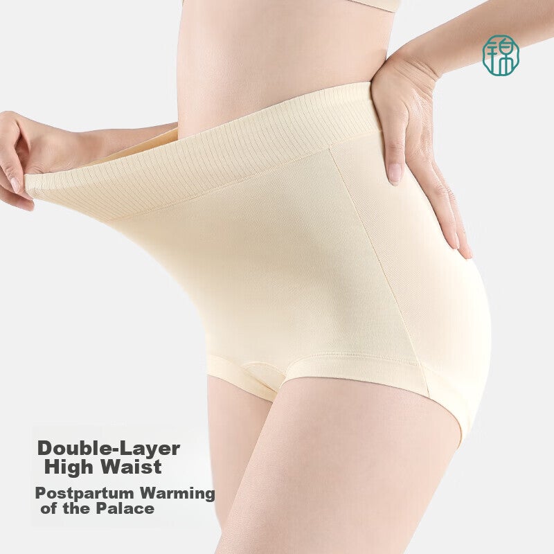 JD Jing Zao Jindu Post-Cesarean Section Underwear, No Abrasion Scars, Ultra-High Waist, Tummy Control, Pure Cotton, Extended Crotch, Cesarean Section, Plus Size Shorts - Image 4