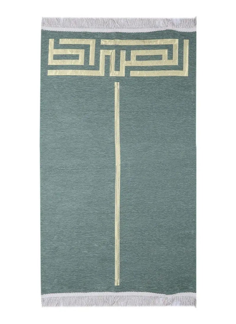MANASEK - Manasek Square Prayer Mat - Image 1
