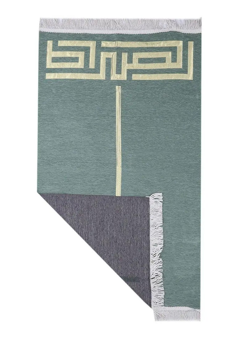 MANASEK - Manasek Square Prayer Mat - Image 1