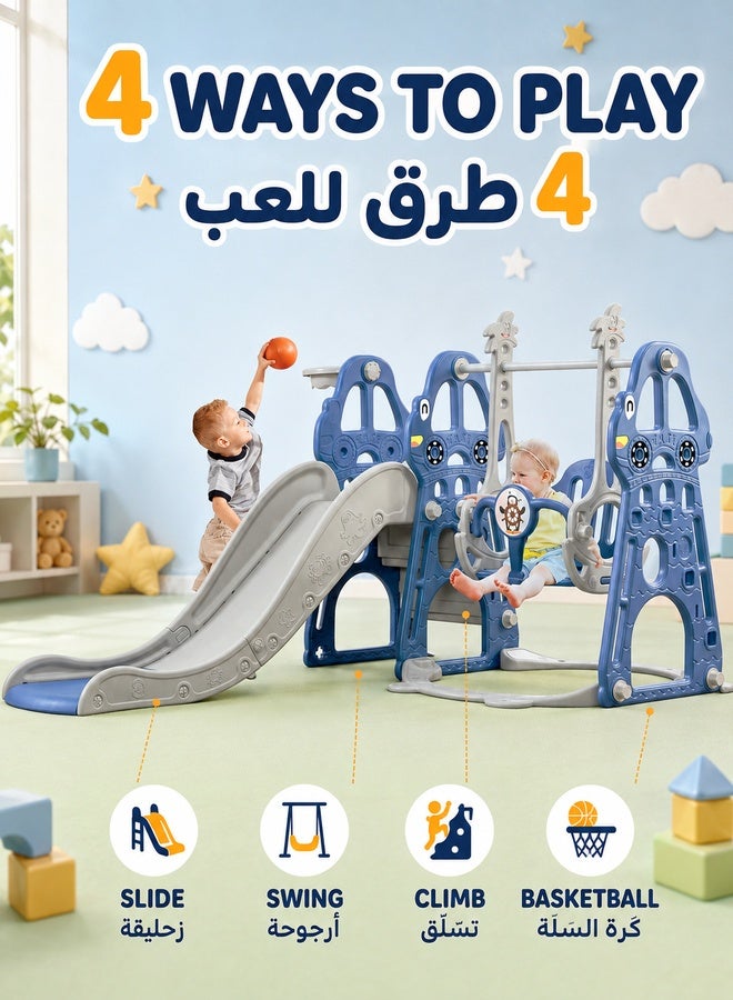 XiuWoo Toddler Slide and Swing Set 4 in 1 Toddler Playground with Swing Slide Climber and Basketball Baby Slide for Boys and Girls Backyard Playsets for Kids Indoor and Outdoor - Image 2