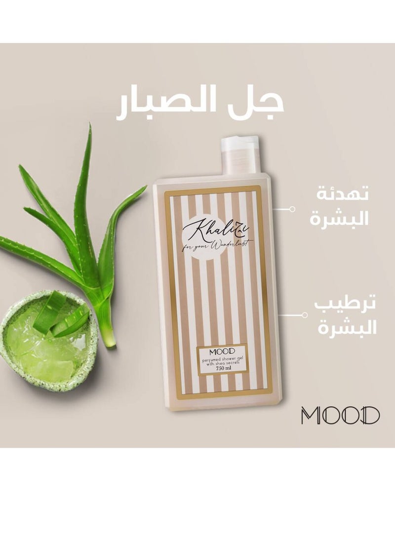 MOOD Mood Khaliji Shower Gel 750 Gm + Lofa Multi Color  - Image 5
