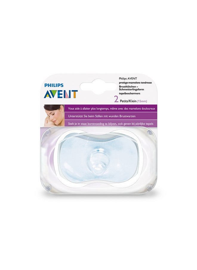 Philips AVENT BPA Free Nipple Protector, Small - pzsku/Z4B588A3FF5DC68B5DAECZ/45/_/1737031187/2598ca6a-8706-4589-9a85-db311570a930