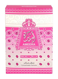Oud Khaleeji Oud Khaleeji Attar Ameera 20ml  - Image 3