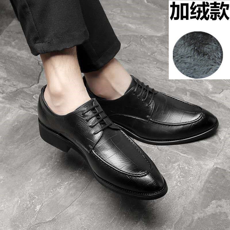 Soft Leather British Men''s Shoes with Inner Heightening Men''s Pointed Toe Black Business Formal Casual Leather Shoes Men''s Groom''s Wedding Shoes - Image 1