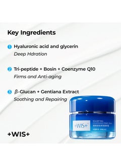 +WIS+ +WIS+ 6X Peptide Collagen Booster Cream, Anti Aging Firming Face Cream with Hyaluronic Acid for All Skin Types, Safe on Sensitive Skin (1.76 fl.oz)  - Image 4