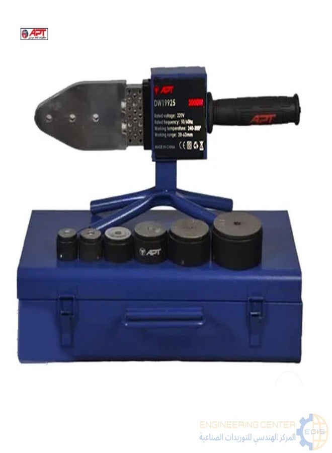 Apt ماكينة لحام بولي من 20/ 63 mm 2000 وات موديل APT DW19925 - Image 1