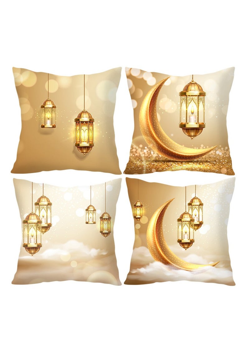 general Eid Mubarak Decorations: Eid Pillow Case Holiday Decoration - Short Plush Moon Print PillowCase for Living Room Sofa  - Image 1
