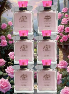 JANA 6 Pieces Musk Al Rouman EDP 100ML  - Image 1