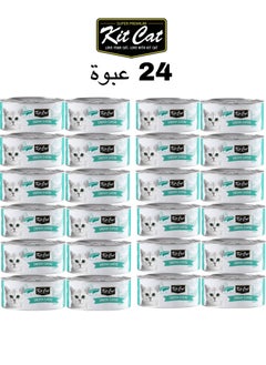 Kit Cat Kit Cat (24 packs) wet food with Chicken flavor for small and large cats / 80 grams  - Image 1