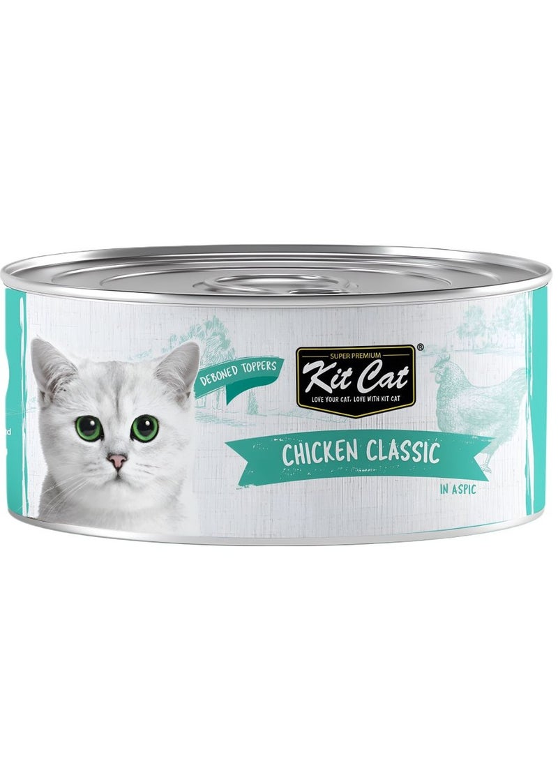 كيت كات كت كات ( 24 عبوة ) طعام رطب بنكهة الدجاج  لقطط الصغيرة و الكبيرة / 80 غرام . - Image 2