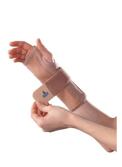 OPPO Wrist Splint with Elastic Strap XL: Adjustable Wrist Brace for Injuries, Fractures, and Dislocations | Breathable and Supportive Wrist Immobilizer for Extra Large Wrists