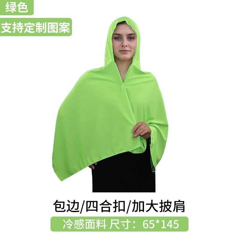 Outdoor Cooling Sunshade Cape - Sweat-Absorbing, Quick-Drying Towel for Sports