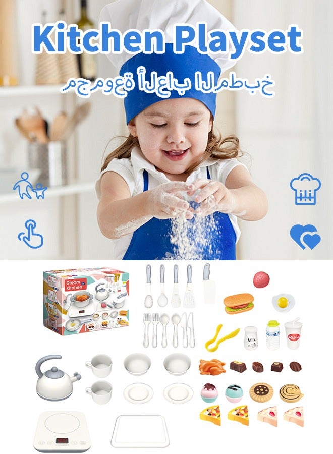 Quivlox Kitchen Toy Set, 43Pcs Cutting Play Food Toys with Sound and Music,  Kitchen Pretend Playset, Play Food Toy, Simulation Kitchen Accessories with Induction Cooker, Kettle, Plastic Board, Knife, Dishes and Food, Educational Toy For Toddler - Image 1