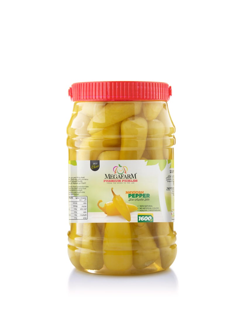 ميجافارم مخلل فلفل مكسيكي 1.6 كيلو جرام - Image 2
