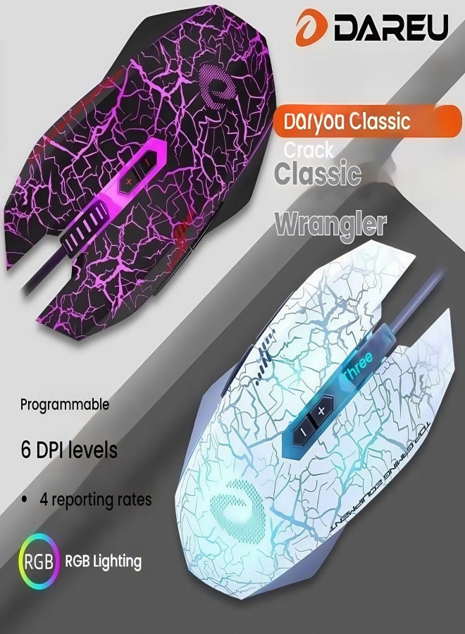 DAREU Dalyou Wrangler EM915 Wired Classic Edition E-sports Game Mouse Computer Notebook Universal Second Generation  - Image 2